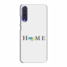 Чехлы для Xiaomi Mi A3 - Укр. Символика (AlphaPrint) Home - купить на Floy.com.ua