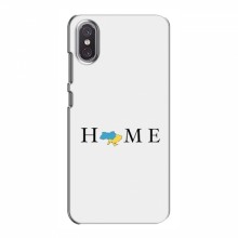 Чехлы для Xiaomi Mi8 Pro - Укр. Символика (AlphaPrint) Home - купить на Floy.com.ua