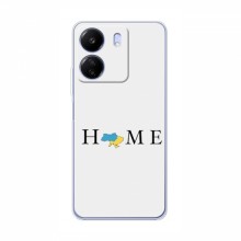 Чехлы для Xiaomi POCO C65 - Укр. Символика (AlphaPrint) Home - купить на Floy.com.ua