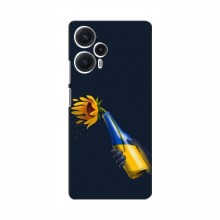Чехлы для Xiaomi POCO F5 - Укр. Символика (AlphaPrint) - купить на Floy.com.ua