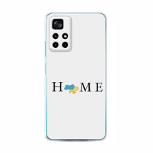 Чехлы для Xiaomi POCO M4 Pro 5G - Укр. Символика (AlphaPrint) Home - купить на Floy.com.ua