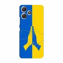 Чехлы для Xiaomi POCO M6 - Укр. Символика (AlphaPrint) Молитва за Украину - купить на Floy.com.ua