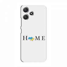 Чехлы для Xiaomi POCO M6 - Укр. Символика (AlphaPrint) Home - купить на Floy.com.ua