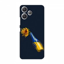 Чехлы для Xiaomi POCO M6 Pro - Укр. Символика (AlphaPrint) - купить на Floy.com.ua