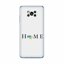 Чехлы для Xiaomi POCO X3 - Укр. Символика (AlphaPrint) Home - купить на Floy.com.ua