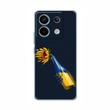 Чехлы для Xiaomi POCO X6 5G - Укр. Символика (AlphaPrint) - купить на Floy.com.ua