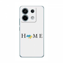 Чехлы для Xiaomi POCO X6 5G - Укр. Символика (AlphaPrint) Home - купить на Floy.com.ua