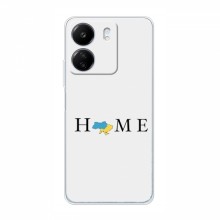 Чехлы для Xiaomi Redmi 13C - Укр. Символика (AlphaPrint) Home - купить на Floy.com.ua