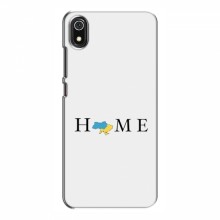 Чехлы для Xiaomi Redmi 7A - Укр. Символика (AlphaPrint) Home - купить на Floy.com.ua