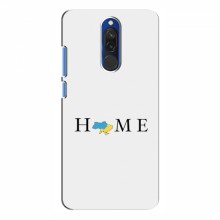 Чехлы для Xiaomi Redmi 8 - Укр. Символика (AlphaPrint) Home - купить на Floy.com.ua