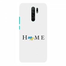 Чехлы для Xiaomi Redmi 9 - Укр. Символика (AlphaPrint) Home - купить на Floy.com.ua