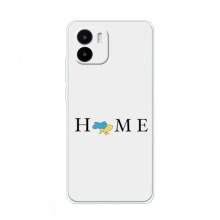 Чехлы для Xiaomi Redmi A1 - Укр. Символика (AlphaPrint) Home - купить на Floy.com.ua