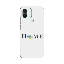 Чехлы для Xiaomi Redmi A1 Plus - Укр. Символика (AlphaPrint) Home - купить на Floy.com.ua