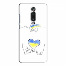 Чехлы для Xiaomi Mi 9T Pro - Укр. Символика (AlphaPrint) Мир Украине - купить на Floy.com.ua