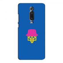 Чехлы для Xiaomi Mi 9T Pro - Укр. Символика (AlphaPrint) Шапка на гербу - купить на Floy.com.ua