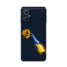 Чехлы для Xiaomi Redmi Note 11R - Укр. Символика (AlphaPrint) - купить на Floy.com.ua