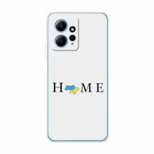 Чехлы для Xiaomi Redmi Note 12 (4G) - Укр. Символика (AlphaPrint) Home - купить на Floy.com.ua