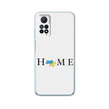 Чехлы для Xiaomi Redmi Note 12 Pro (4G) - Укр. Символика (AlphaPrint) Home - купить на Floy.com.ua
