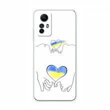 Чехлы для Xiaomi Redmi Note 12s - Укр. Символика (AlphaPrint) Мир Украине - купить на Floy.com.ua