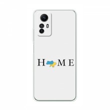 Чехлы для Xiaomi Redmi Note 12s - Укр. Символика (AlphaPrint) Home - купить на Floy.com.ua