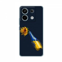 Чехлы для Xiaomi Redmi Note 13 (5G) - Укр. Символика (AlphaPrint) - купить на Floy.com.ua