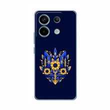 Чехлы для Xiaomi Redmi Note 13 (5G) - Укр. Символика (AlphaPrint) Цветочный Герб - купить на Floy.com.ua