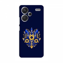 Чехлы для Xiaomi Redmi Note 13 Pro Plus - Укр. Символика (AlphaPrint) Цветочный Герб - купить на Floy.com.ua