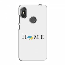 Чехлы для Xiaomi Redmi Note 6 Pro - Укр. Символика (AlphaPrint) Home - купить на Floy.com.ua