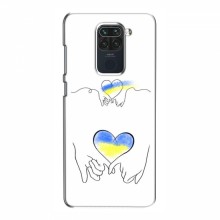 Чехлы для Xiaomi Redmi Note 9 - Укр. Символика (AlphaPrint) Мир Украине - купить на Floy.com.ua