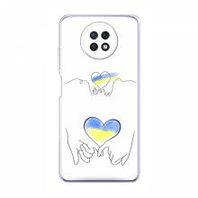 Чехлы для Xiaomi Redmi Note 9T - Укр. Символика (AlphaPrint) Мир Украине - купить на Floy.com.ua