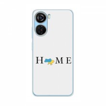 Чехлы для ZTE V40 Design - Укр. Символика (AlphaPrint) Home - купить на Floy.com.ua