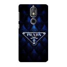 Чехол (Dior, Prada, YSL, Chanel) для Nokia 7 Прада - купить на Floy.com.ua