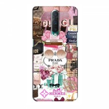 Чехол (Dior, Prada, YSL, Chanel) для OPPO R17 Pro Бренды - купить на Floy.com.ua