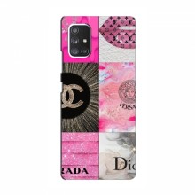 Чехол (Dior, Prada, YSL, Chanel) для Samsung Galaxy A52s 5G (A528) Модница - купить на Floy.com.ua