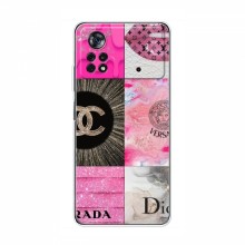 Чехол (Dior, Prada, YSL, Chanel) для Xiaomi POCO X4 Pro 5G Модница - купить на Floy.com.ua