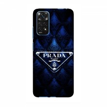 Чехол (Dior, Prada, YSL, Chanel) для Xiaomi 12T Прада - купить на Floy.com.ua
