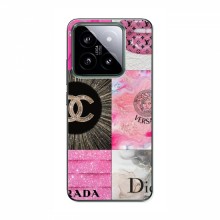 Чехол (Dior, Prada, YSL, Chanel) для Xiaomi 14 Pro Модница - купить на Floy.com.ua