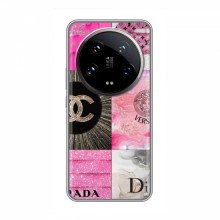 Чехол (Dior, Prada, YSL, Chanel) для Xiaomi 14 Ultra Модница - купить на Floy.com.ua