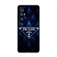 Чехол (Dior, Prada, YSL, Chanel) для Xiaomi Mi 10 Ultra Прада - купить на Floy.com.ua