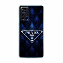 Чехол (Dior, Prada, YSL, Chanel) для Xiaomi POCO M4 Pro 5G Прада - купить на Floy.com.ua