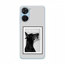 Чехол (Dior, Prada, YSL, Chanel) для ZTE V40 Design PRADA - купить на Floy.com.ua