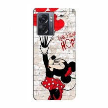 Чехол Disney Mouse OPPO A77 (PREMIUMPrint) Heart Minni - купить на Floy.com.ua