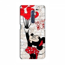 Чехол Disney Mouse OPPO Reno 2 (PREMIUMPrint) Heart Minni - купить на Floy.com.ua
