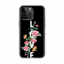 Чехол для iPhone 14 Pro - с принтом (Дизайнерские) (AlphaPrint) - купить на Floy.com.ua