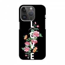 Чехол для iPhone 15 Pro - с принтом (Дизайнерские) (AlphaPrint) - купить на Floy.com.ua