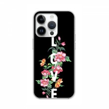 Чехол для iPhone 16 Pro - с принтом (Дизайнерские) (AlphaPrint) - купить на Floy.com.ua