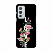 Чехол для OnePlus 9RT - с принтом (Дизайнерские) (AlphaPrint) - купить на Floy.com.ua