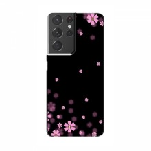 Чехол для Samsung Galaxy S21 Plus - с принтом (Дизайнерские) (AlphaPrint) Розовое цветение - купить на Floy.com.ua