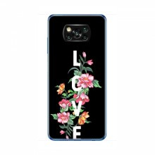 Чехол для Xiaomi POCO X3 - с принтом (Дизайнерские) (AlphaPrint) Цветы - LOVE - купить на Floy.com.ua