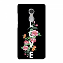 Чехол для Xiaomi Redmi 5 - с принтом (Дизайнерские) (AlphaPrint) - купить на Floy.com.ua
